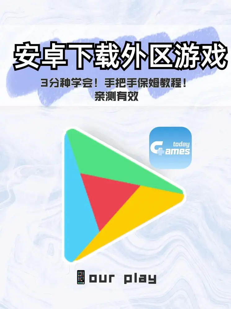 火博首页自由版截图0